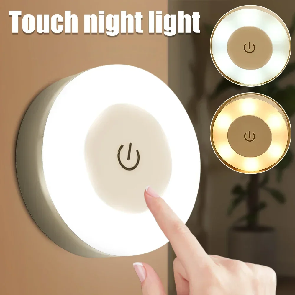 Home Improvement Books - Magnet Wall Light for You Magnetic