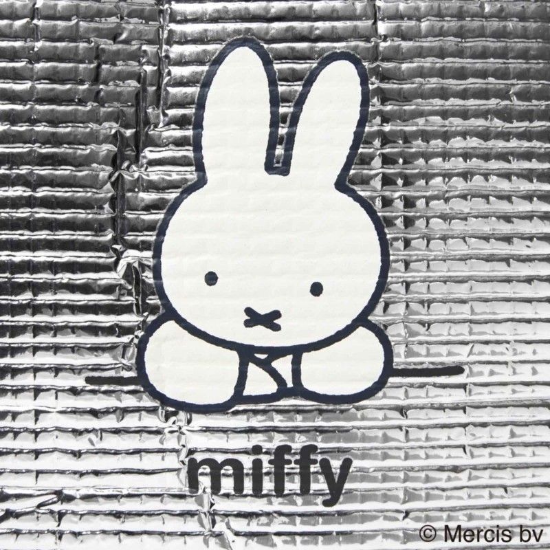 Authentic Miffy Insulated Lunc - Home Improvement Furniture recension och pris
