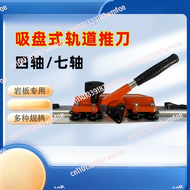 Manual Track Tile Cutter for L - Tile Cutter Scoring recension och pris