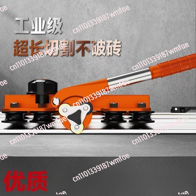 Manual Track Tile Cutter for L - Tile Cutter Scoring recension och pris