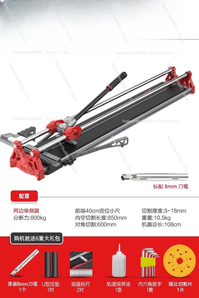 Aluminum Tile Cutter Lightweig - Tile Cutter Scoring recension och pris